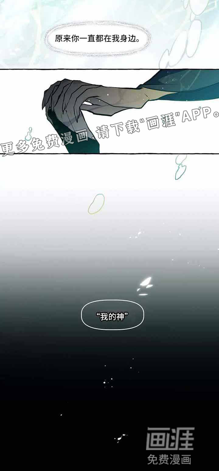 第61话34
