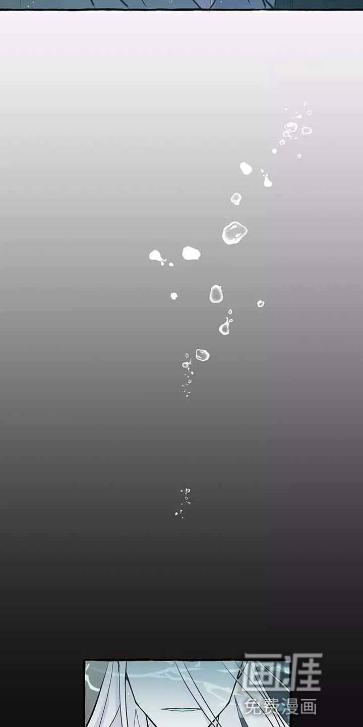 第61话4