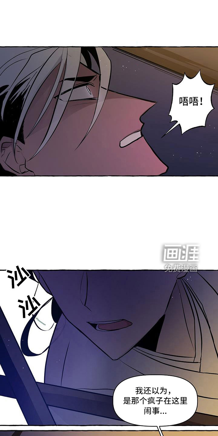 第60话0