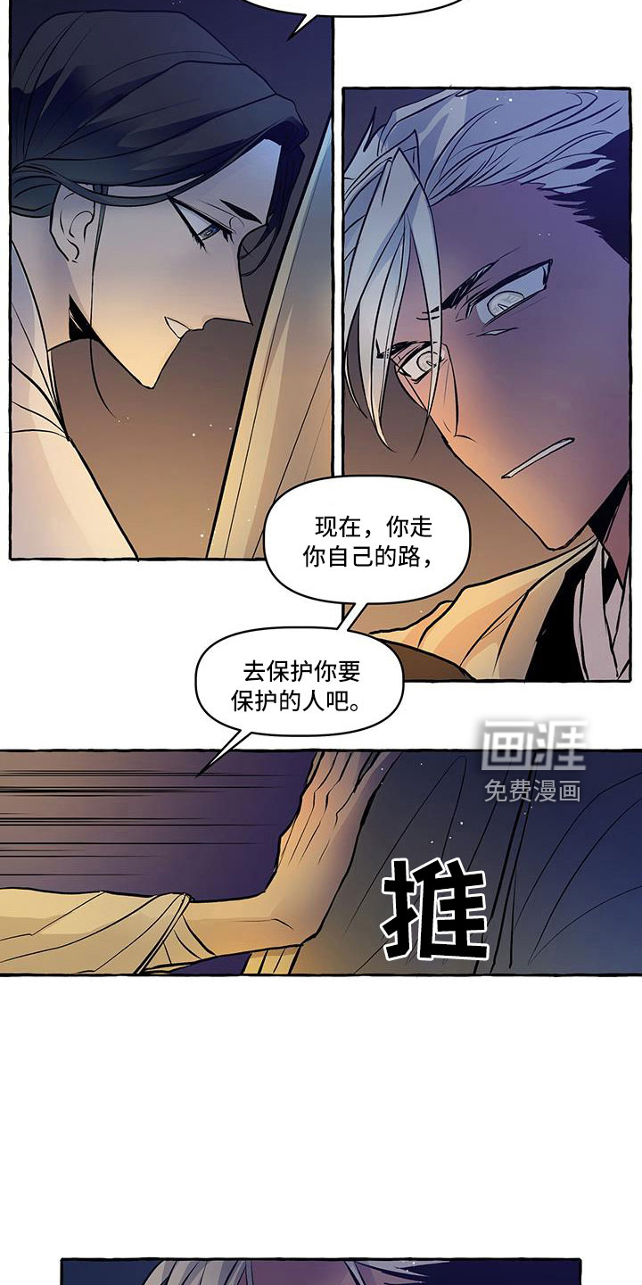 第60话14