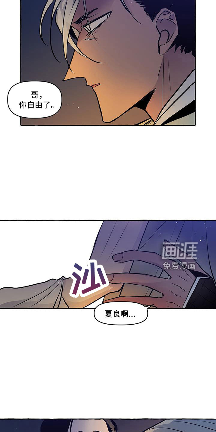 第60话15