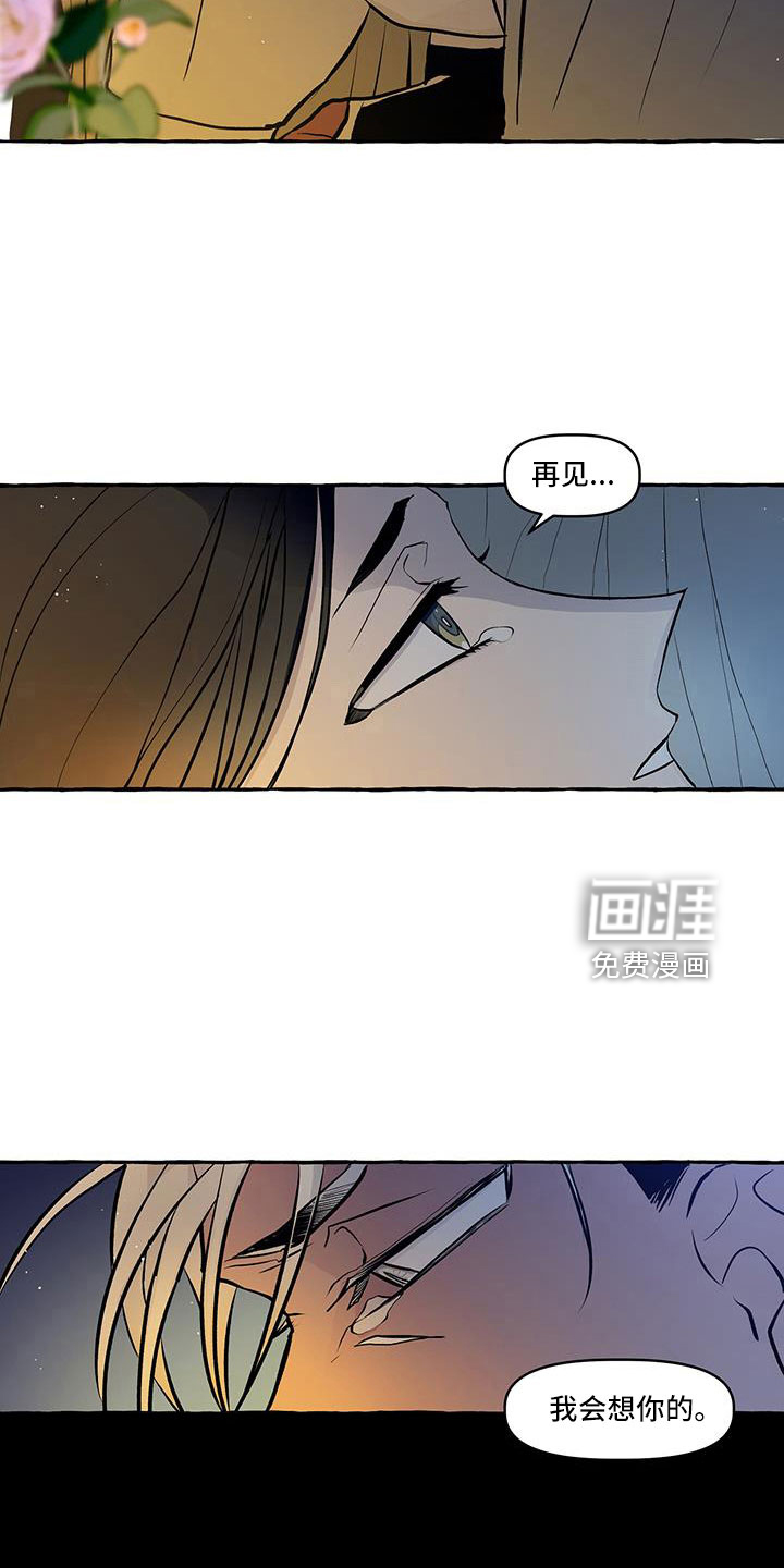第60话17