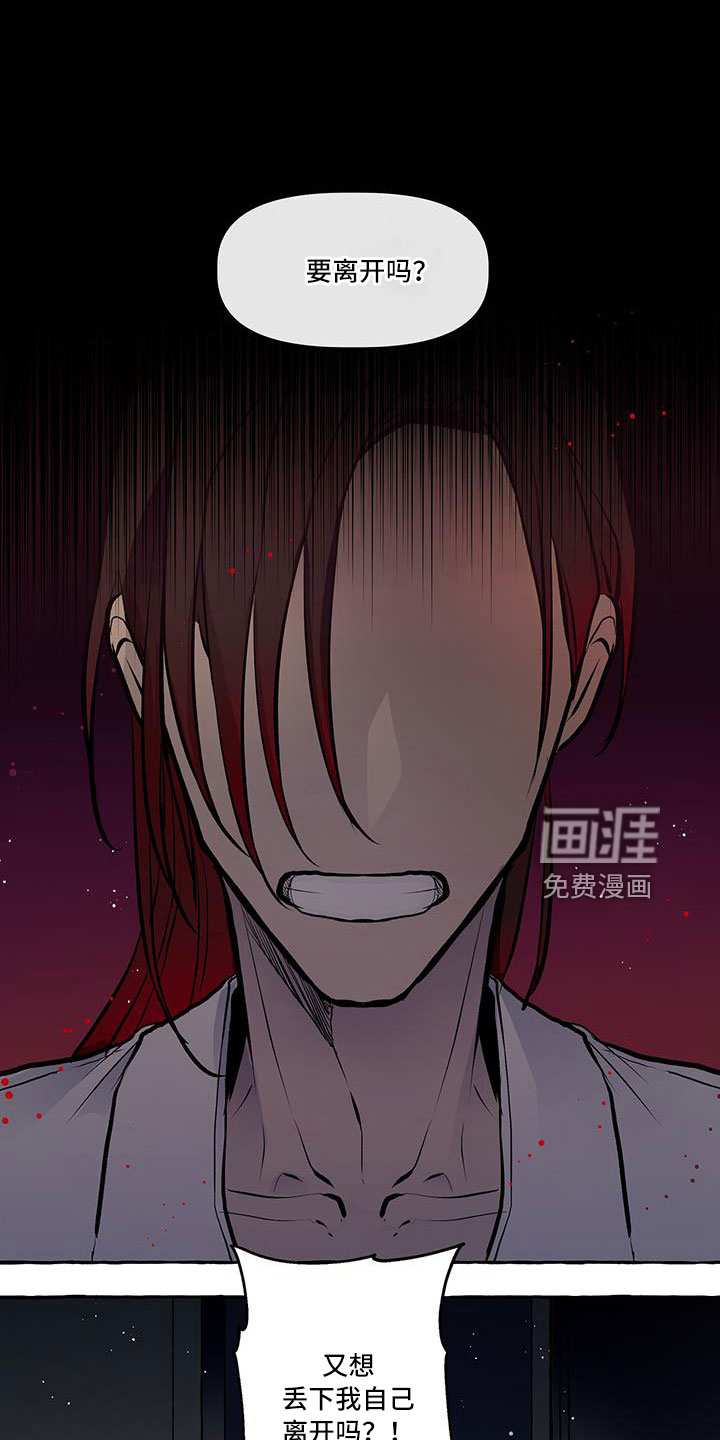 第60话18