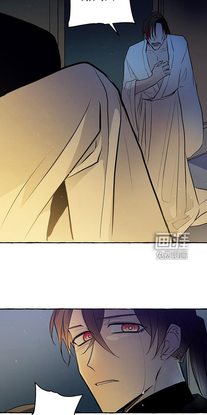 第60话19