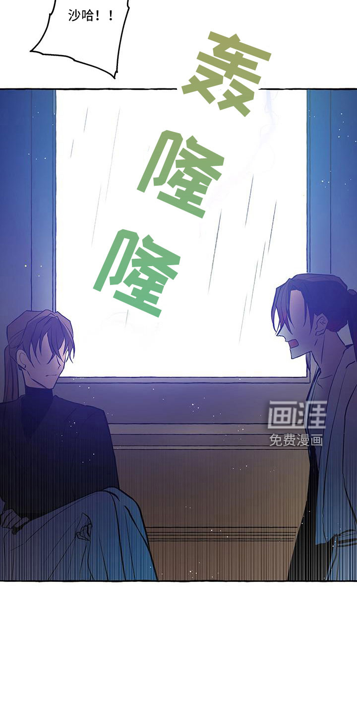 第60话20