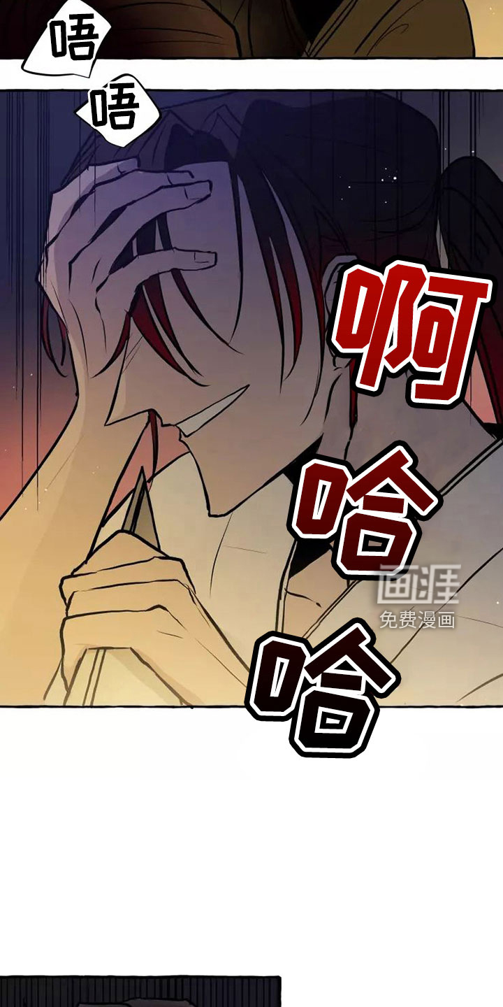 第59话1