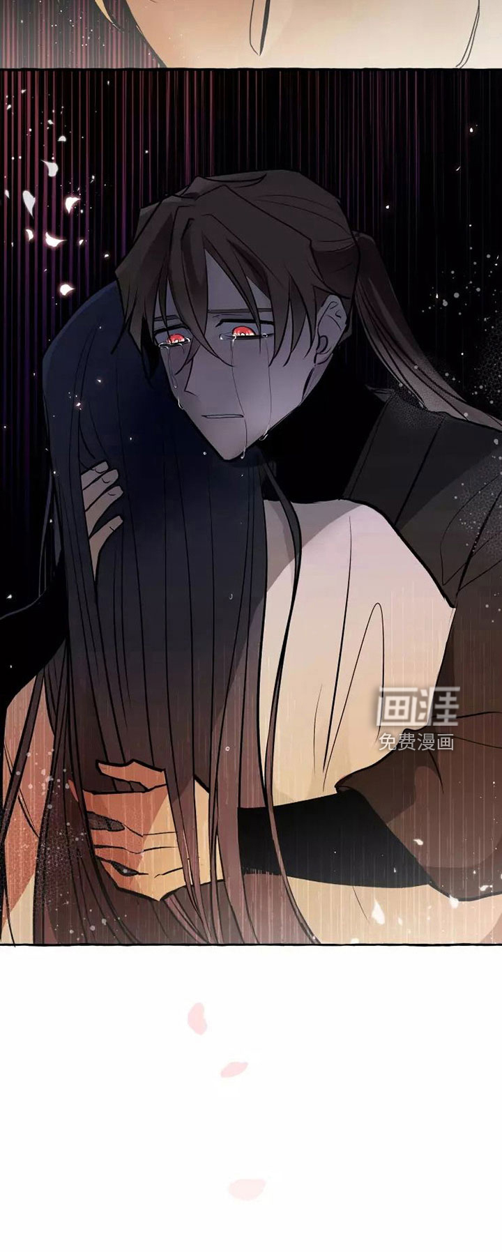 第59话13