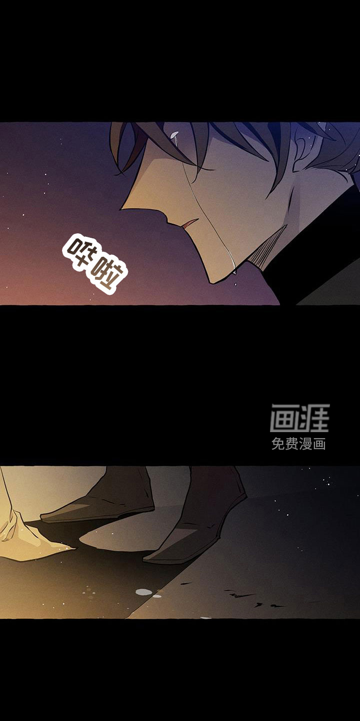 第59话14