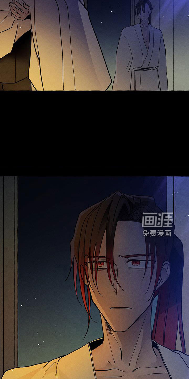 第59话16