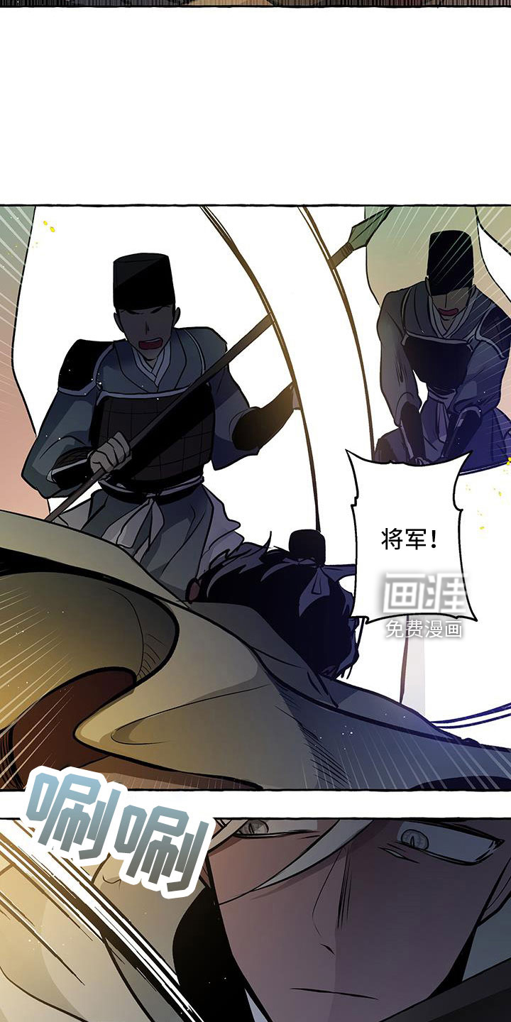 第59话18