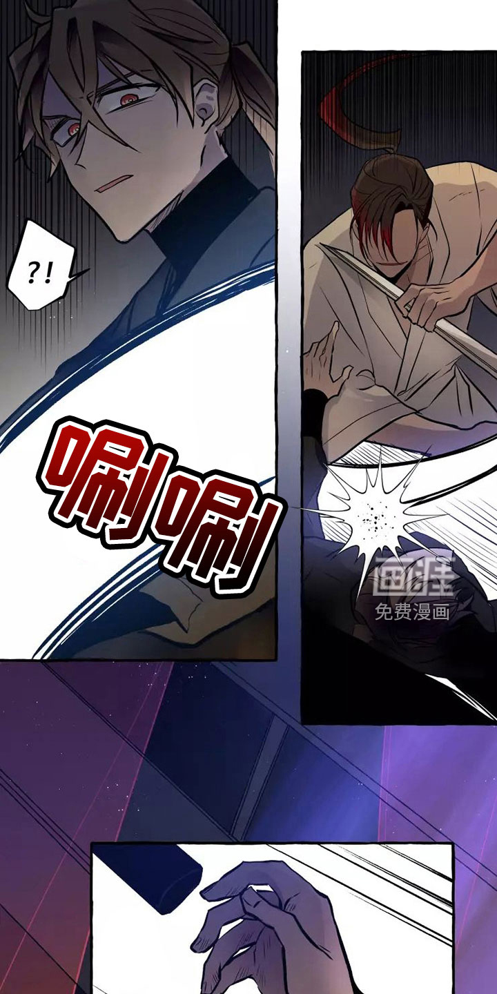 第59话2