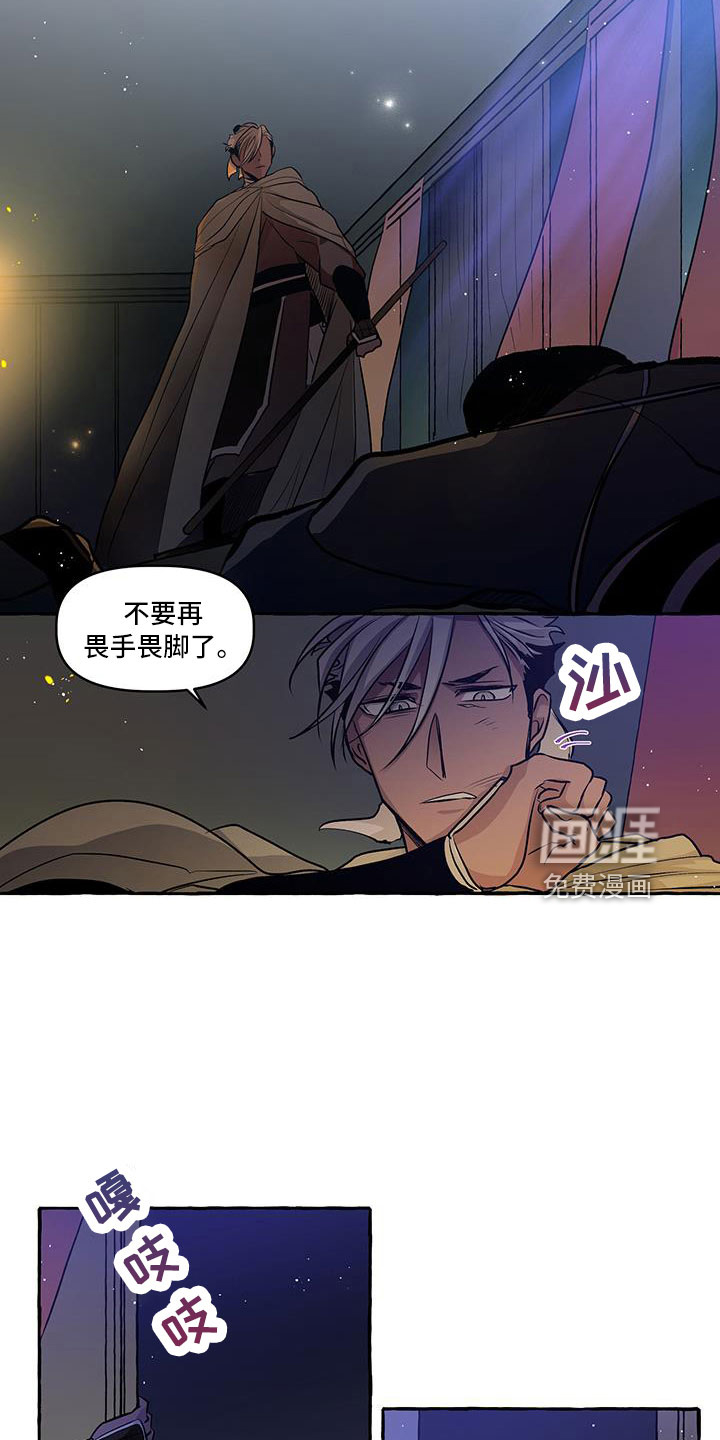第59话21