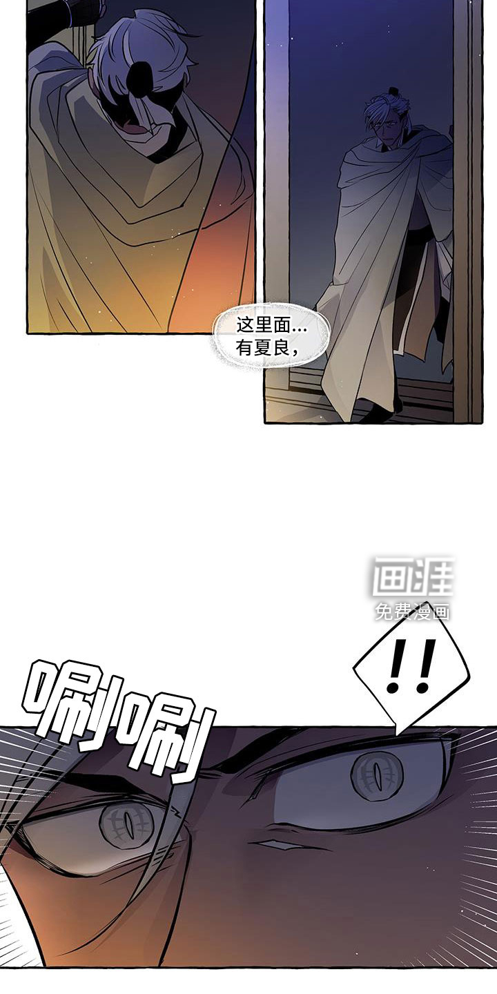第59话22