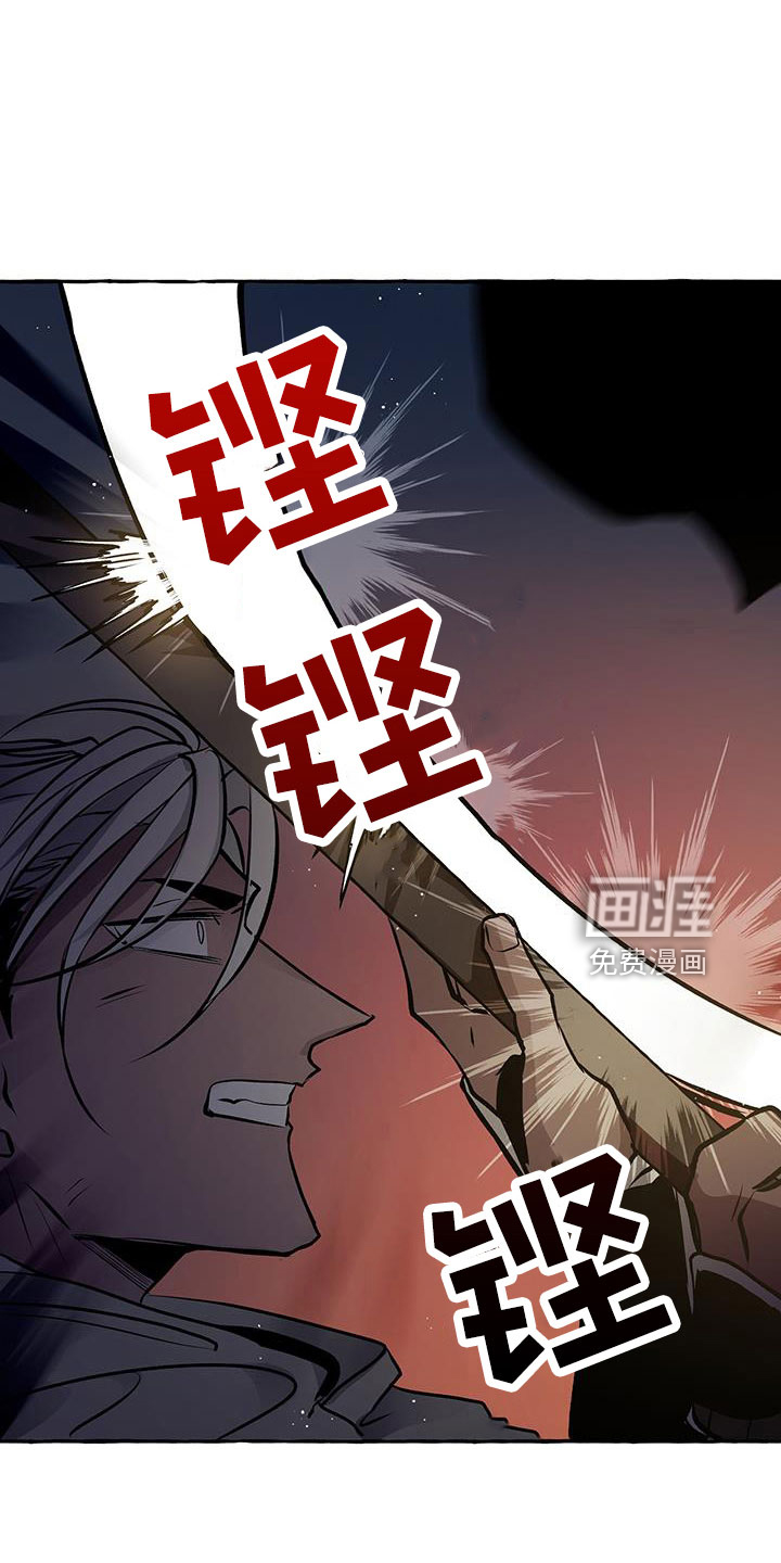 第59话23