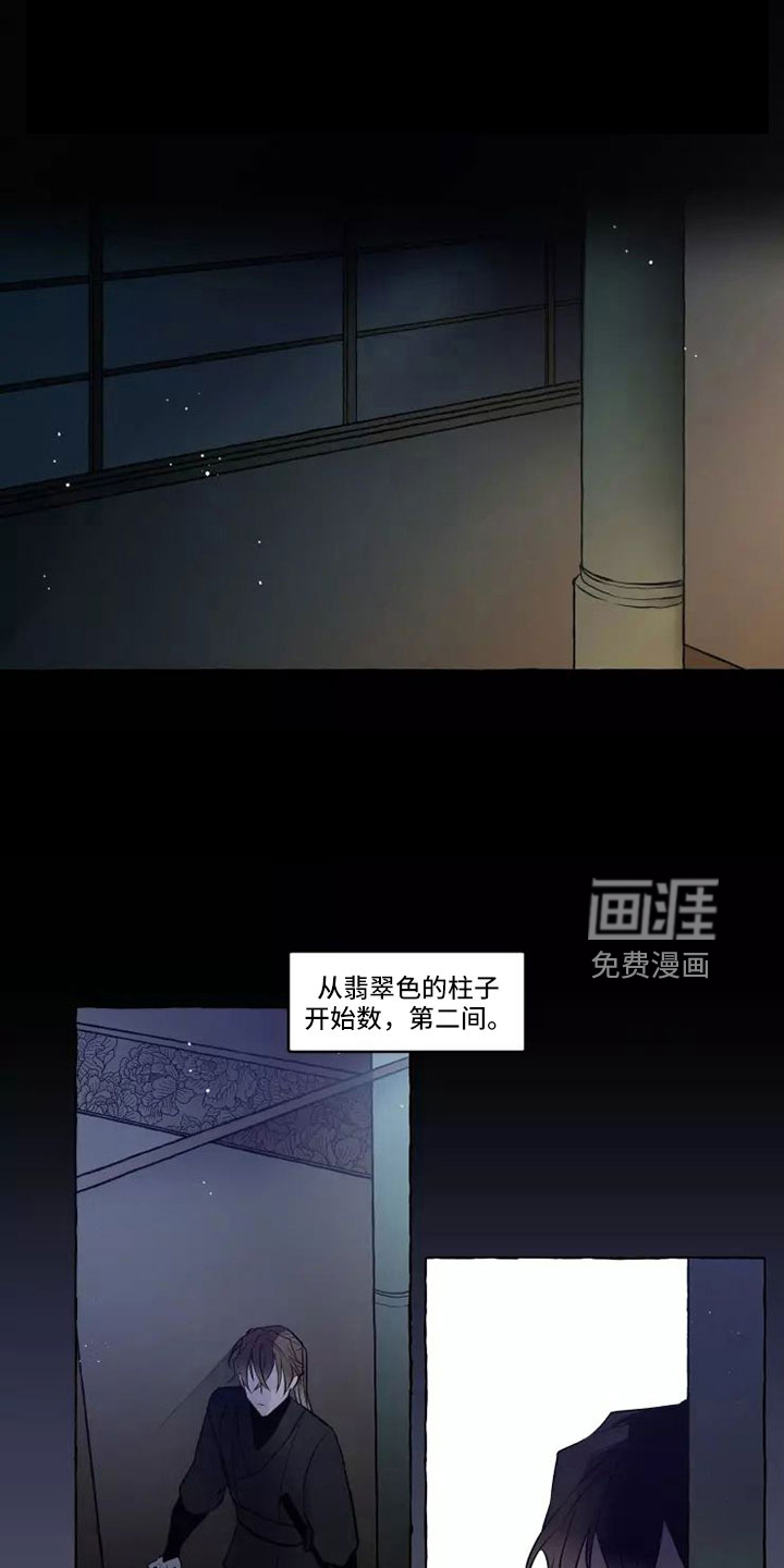 第58话0
