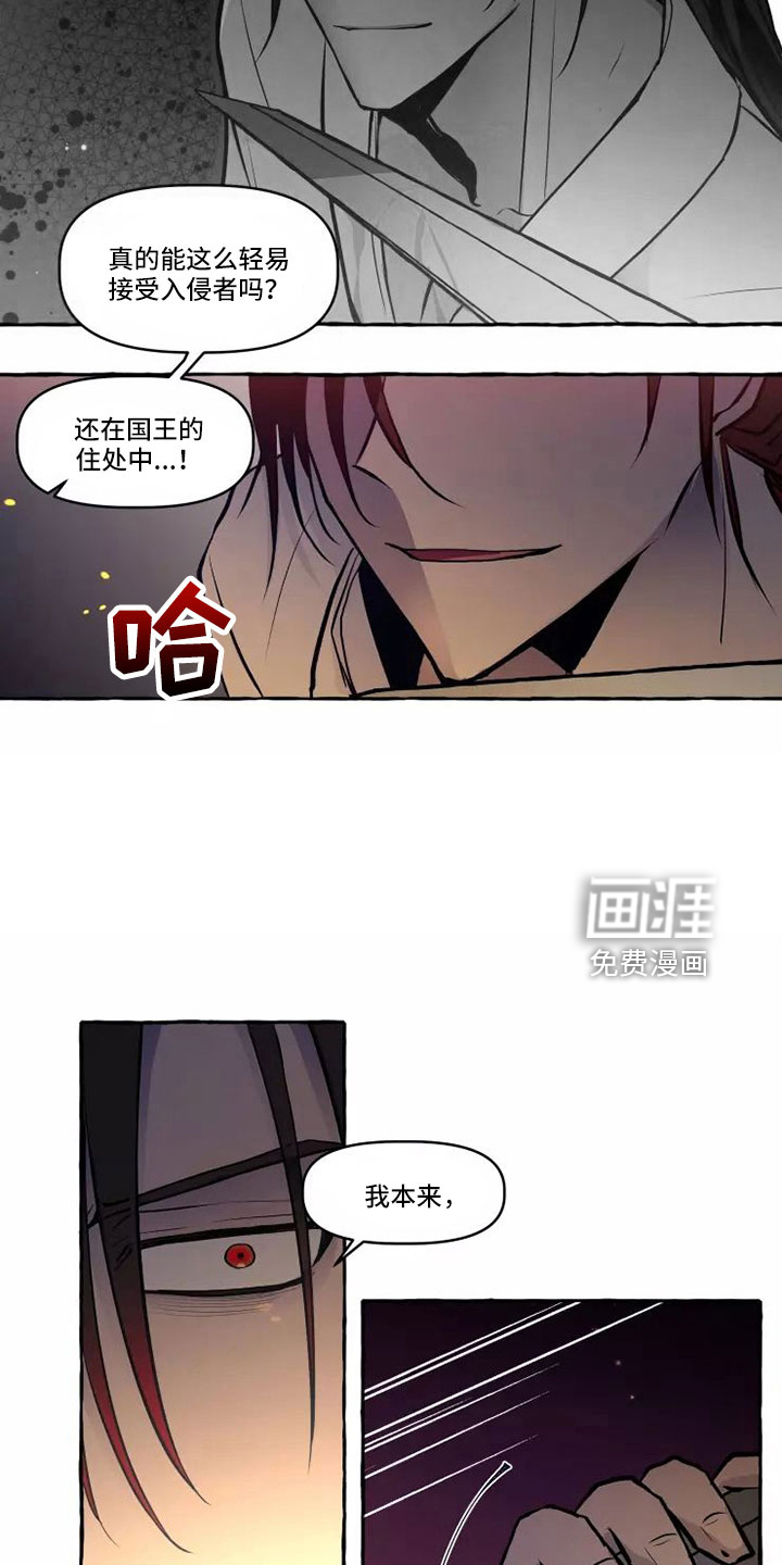 第58话10