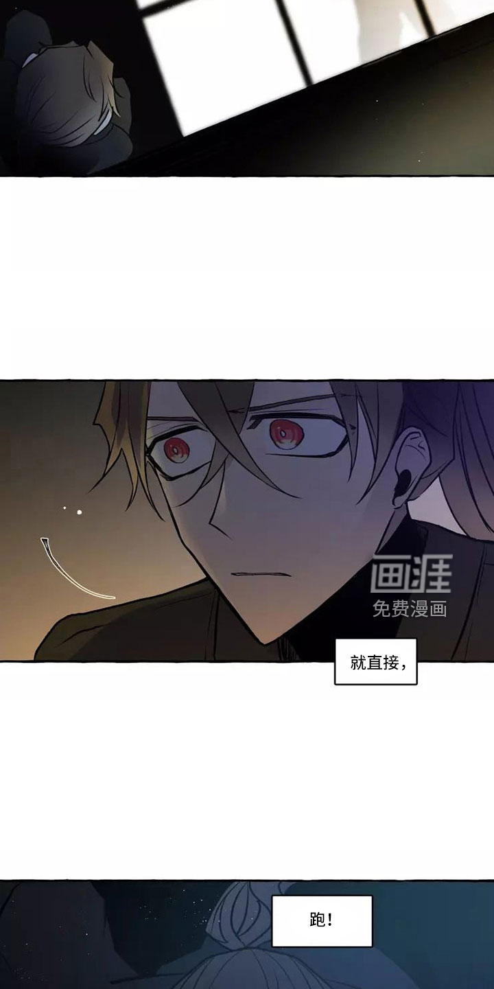 第58话2