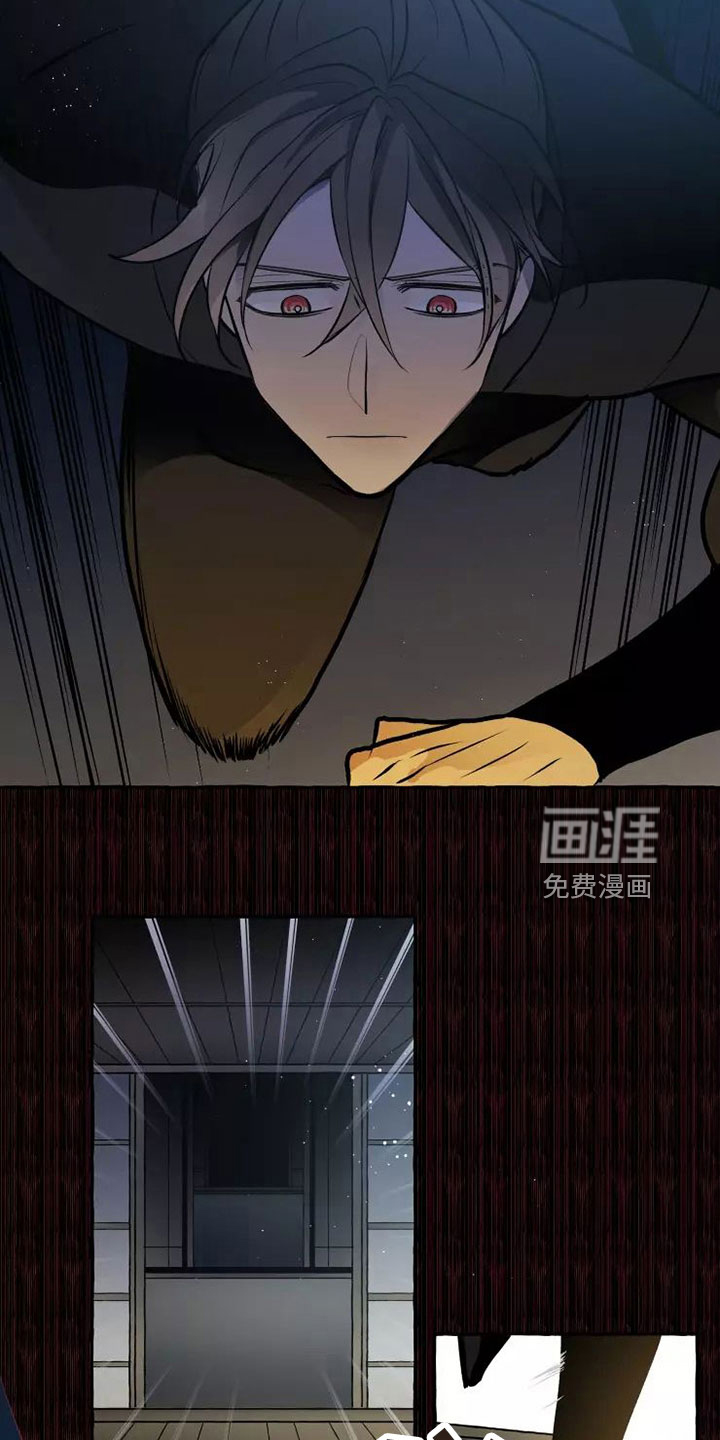 第58话3