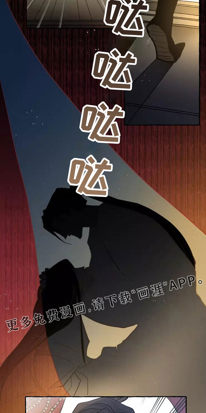 第58话4