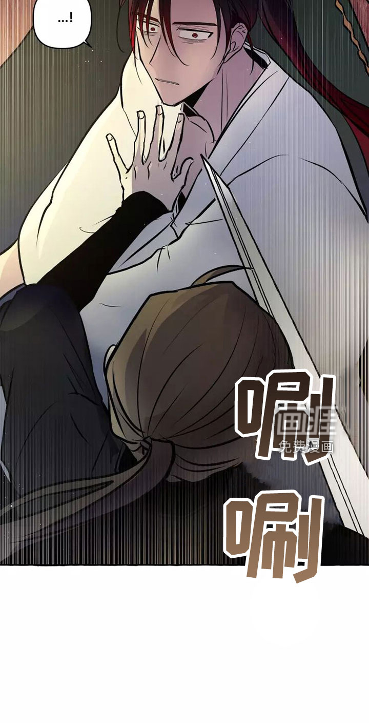 第58话6