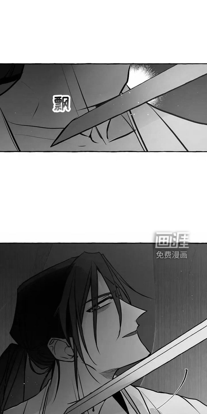 第58话7