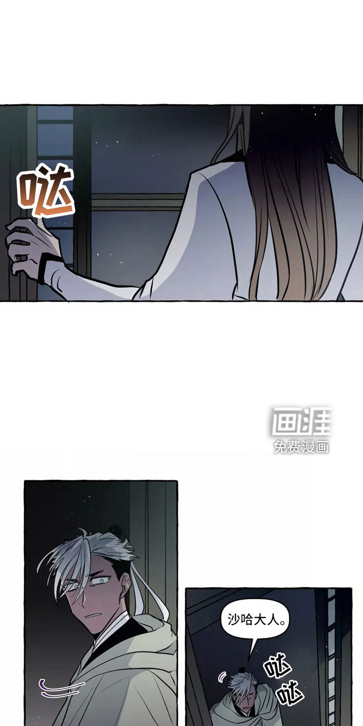 第57话0