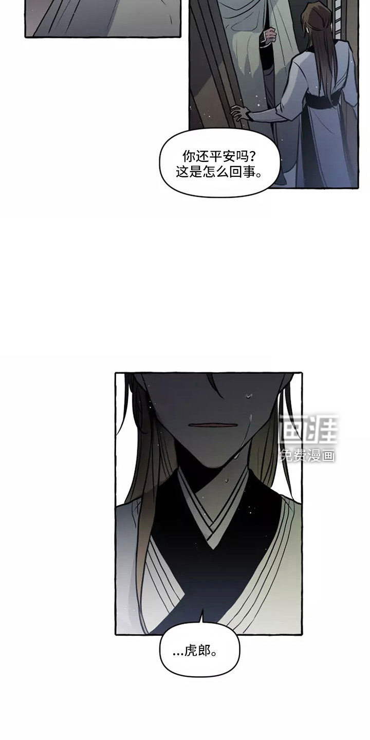 第57话1