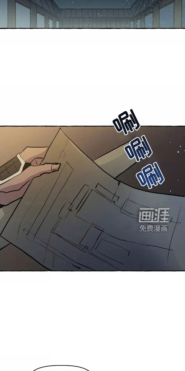 第57话11