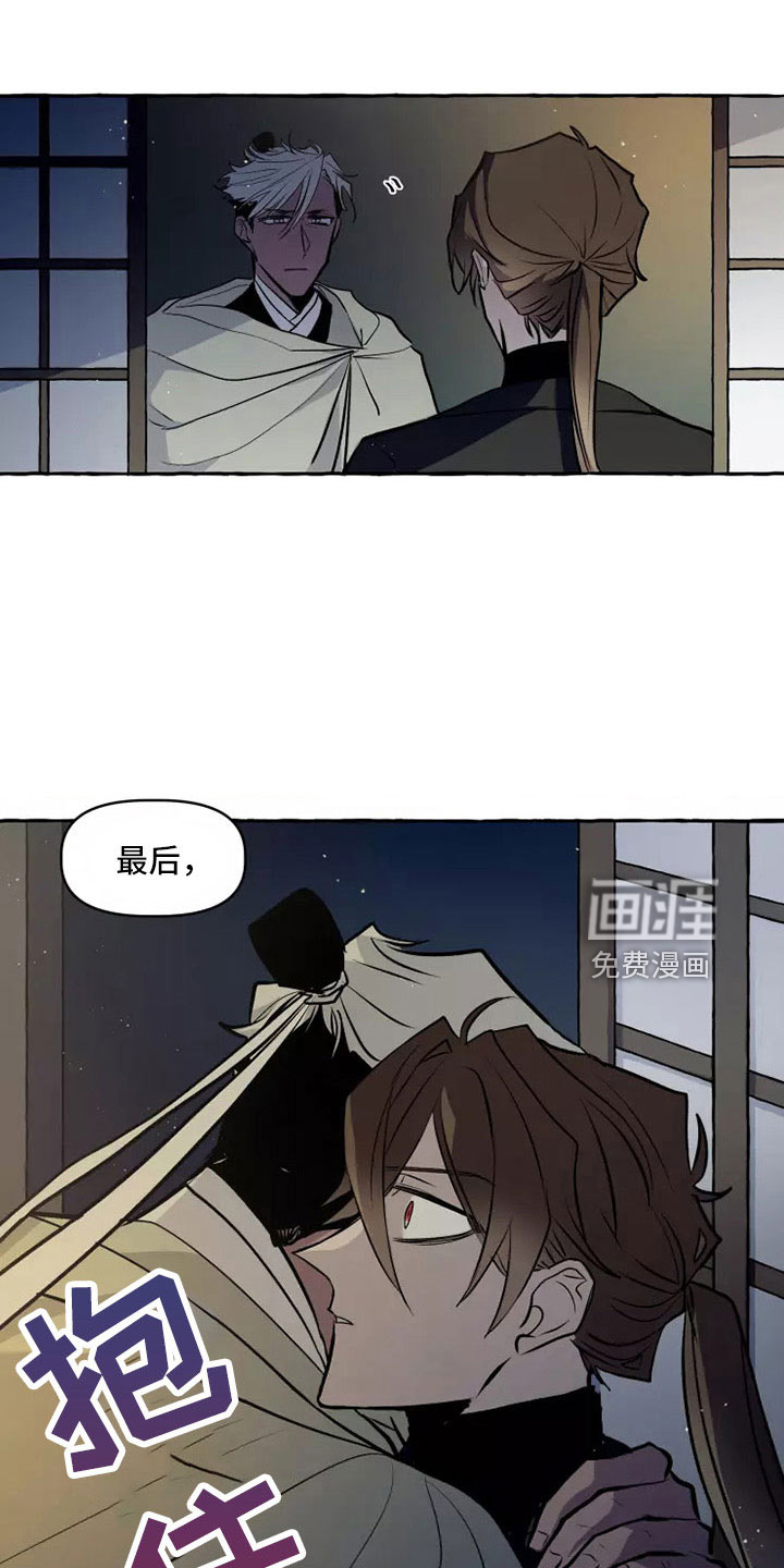 第57话17