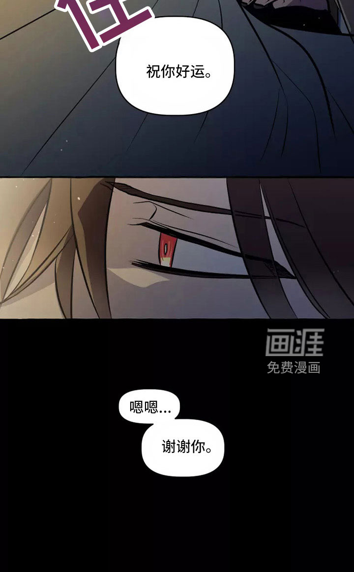 第57话18