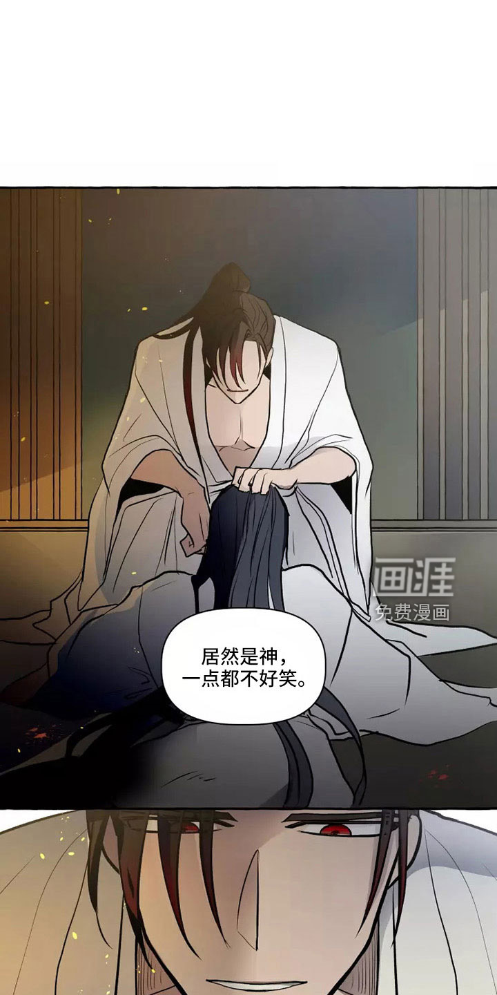 第56话1