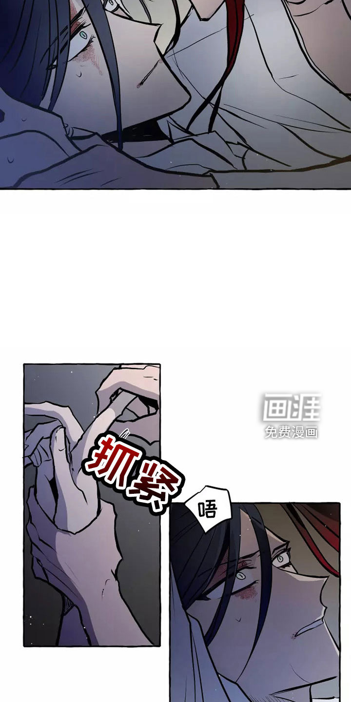 第56话13