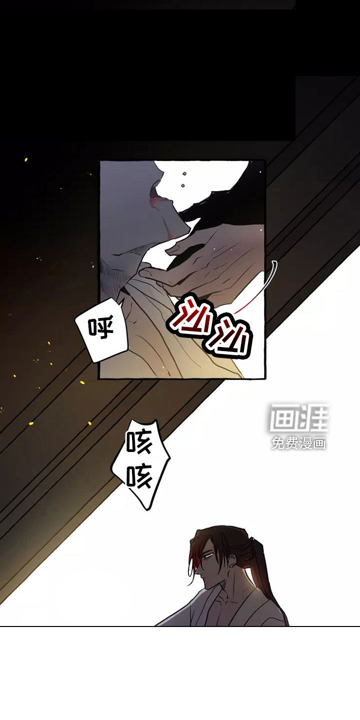 第56话9