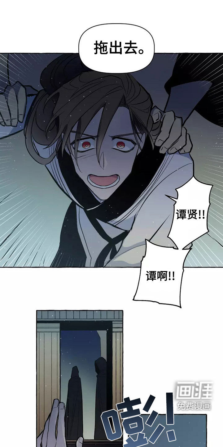第55话0