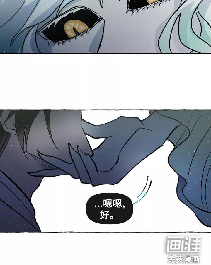 第55话12
