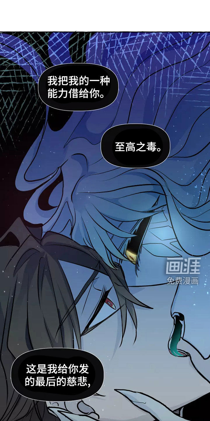 第55话13