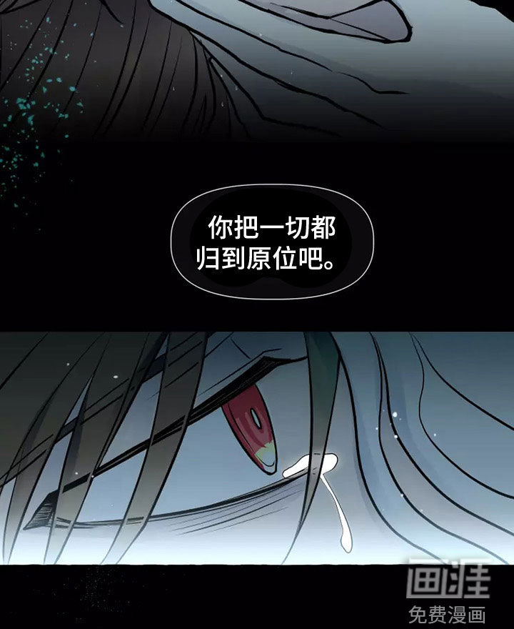 第55话14