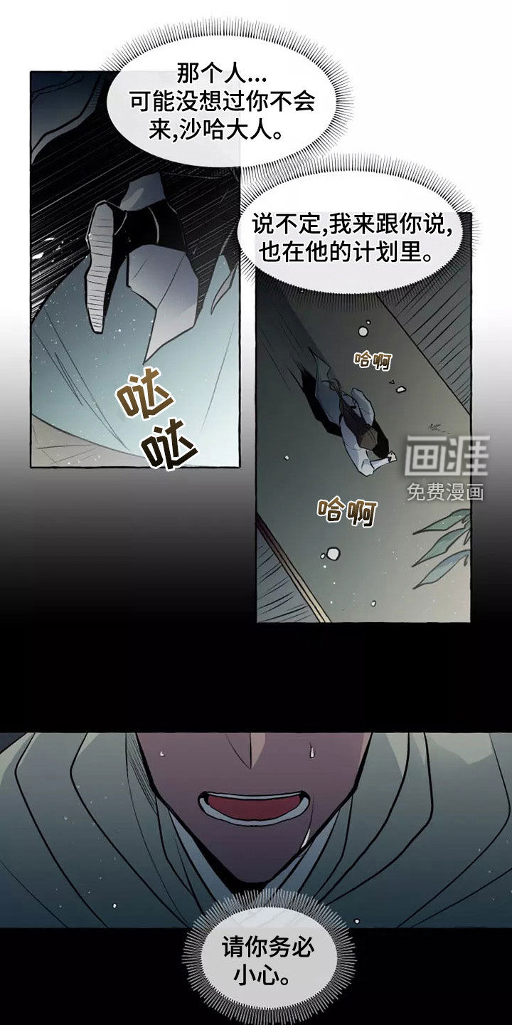 第54话0