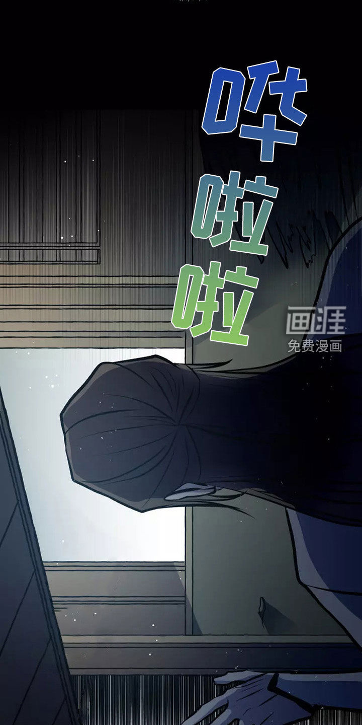 第54话1
