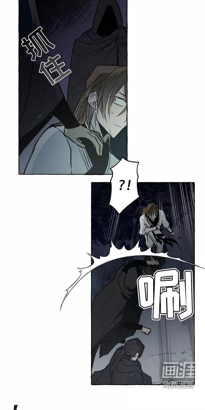 第54话12