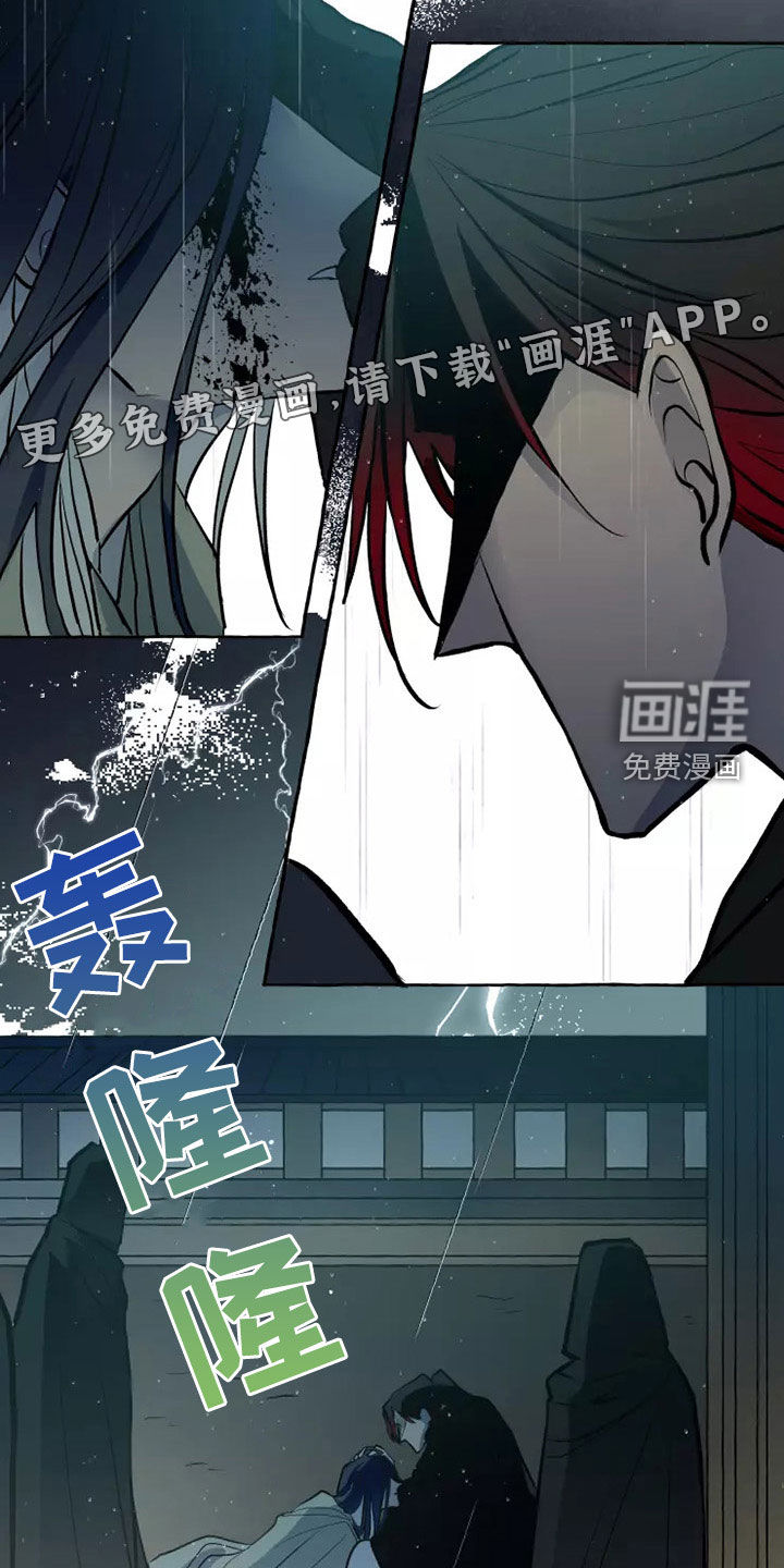 第54话3
