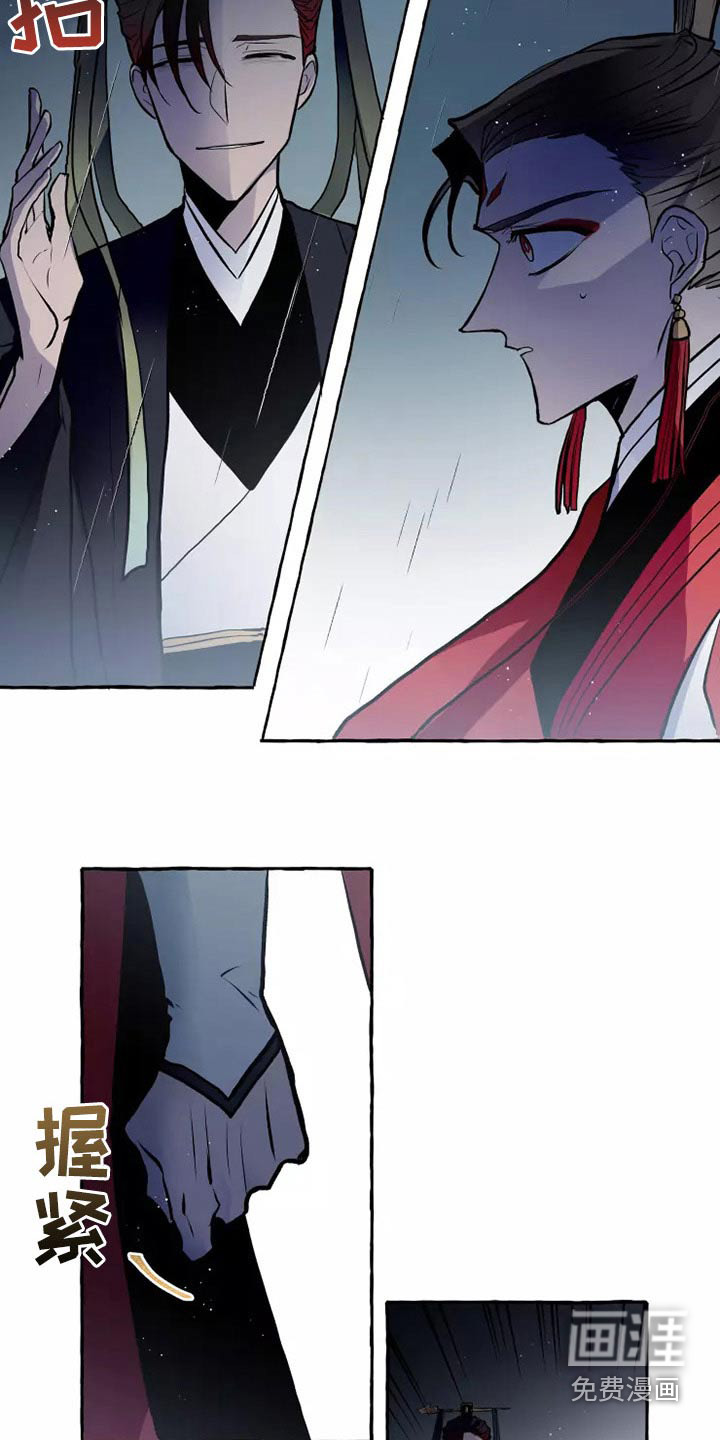 第53话17