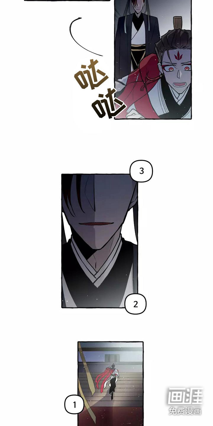 第53话18