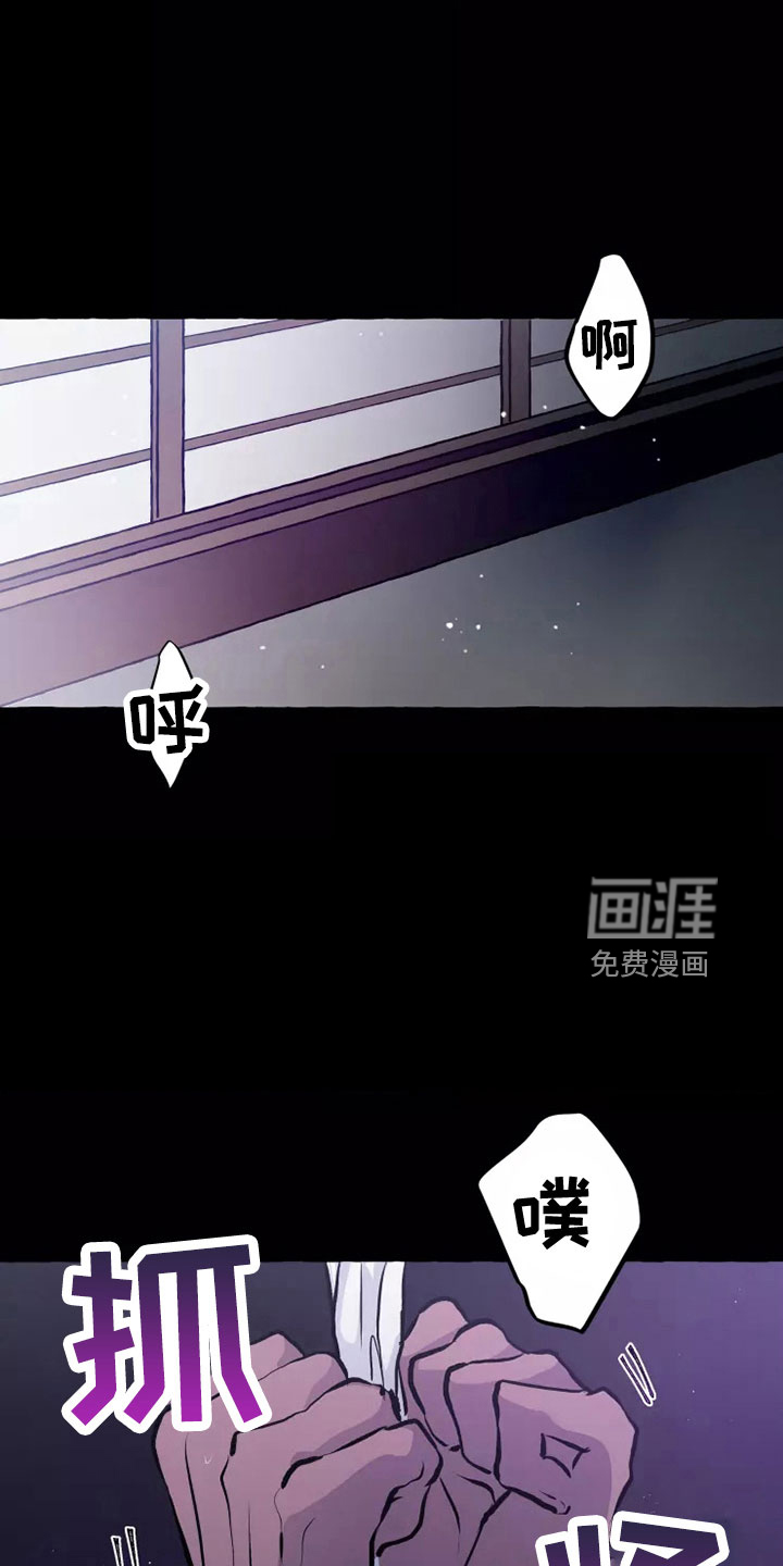 第52话0