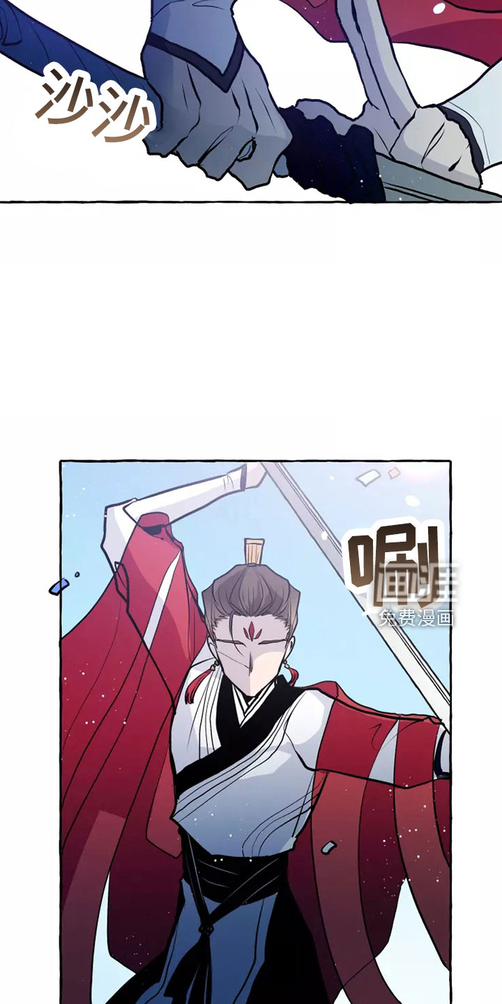 第52话13