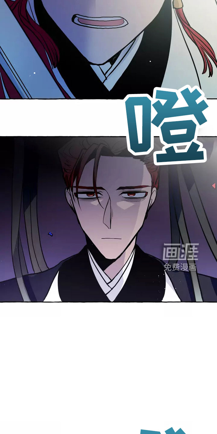第52话16