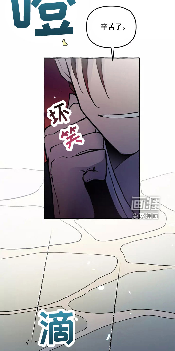 第52话18