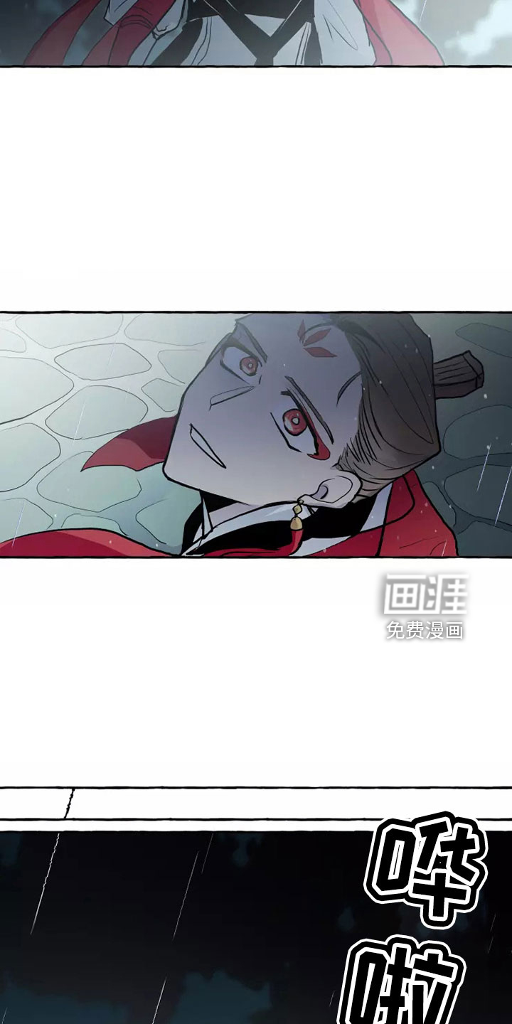 第52话20