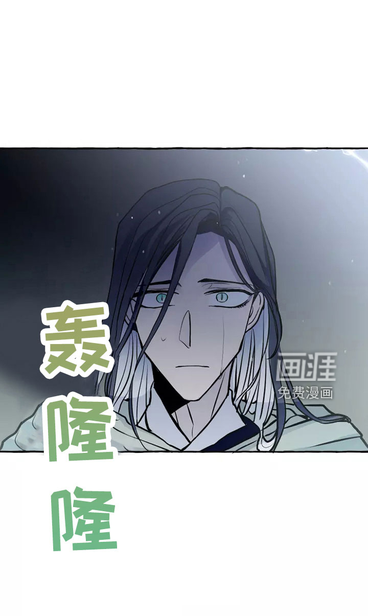 第52话22