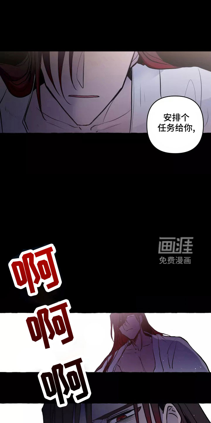 第52话3